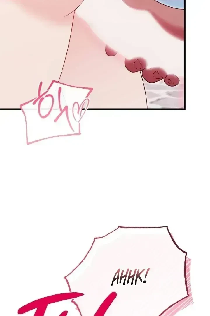 Chapter 1.3, page 21