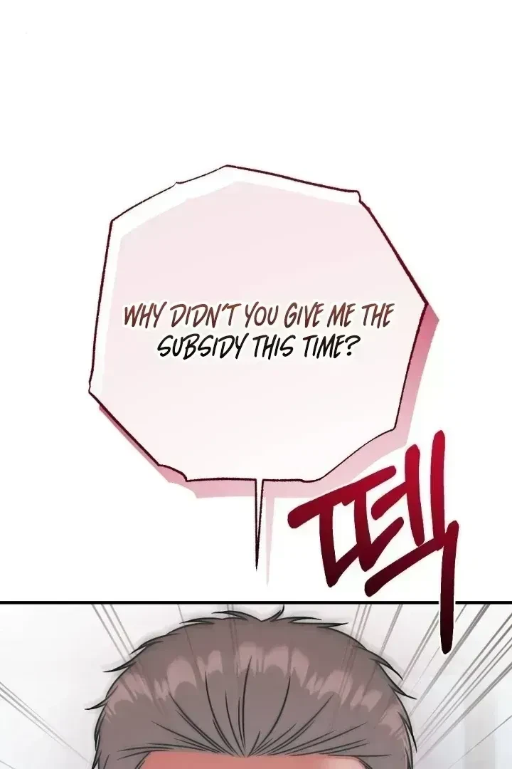 Chapter 1.3, page 47