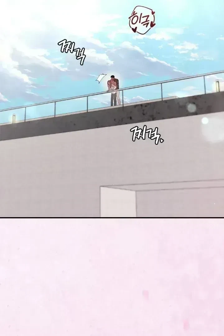 Chapter 1.3, page 6