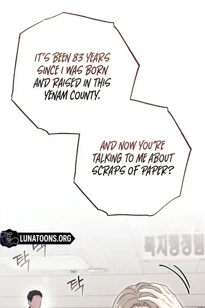 Chapter 1.3, page 60