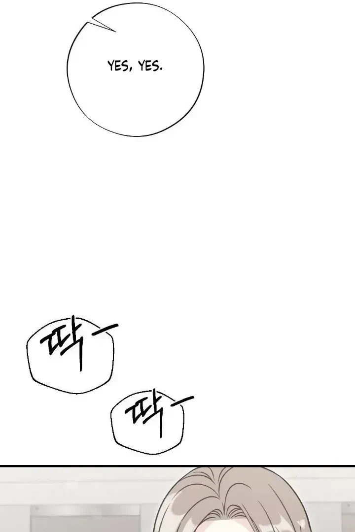 Chapter 1.3, page 68