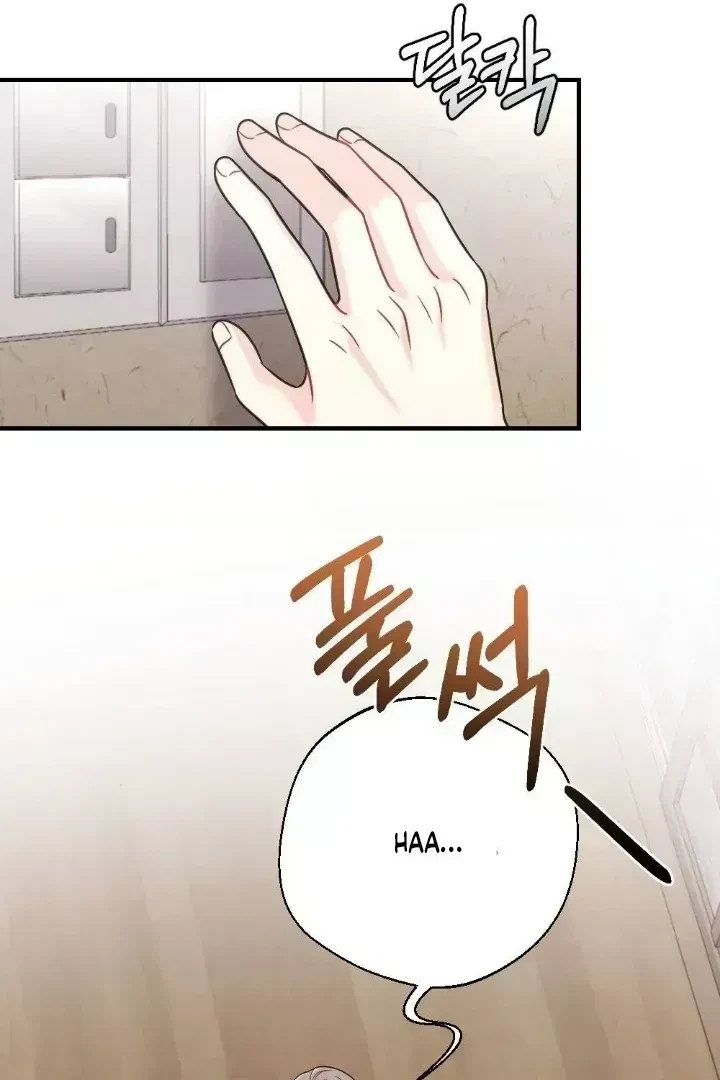 Chapter 1.3, page 82