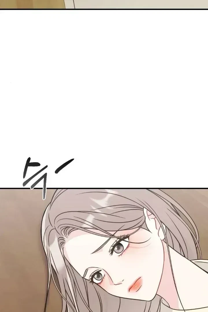 Chapter 1.3, page 84