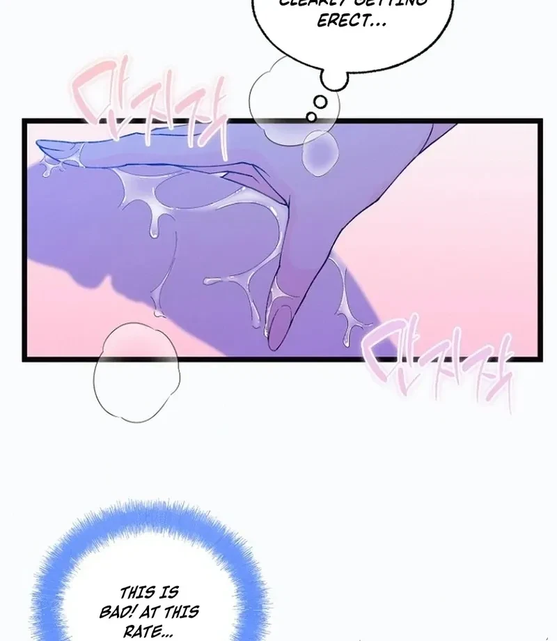 Chapter 1, page 24
