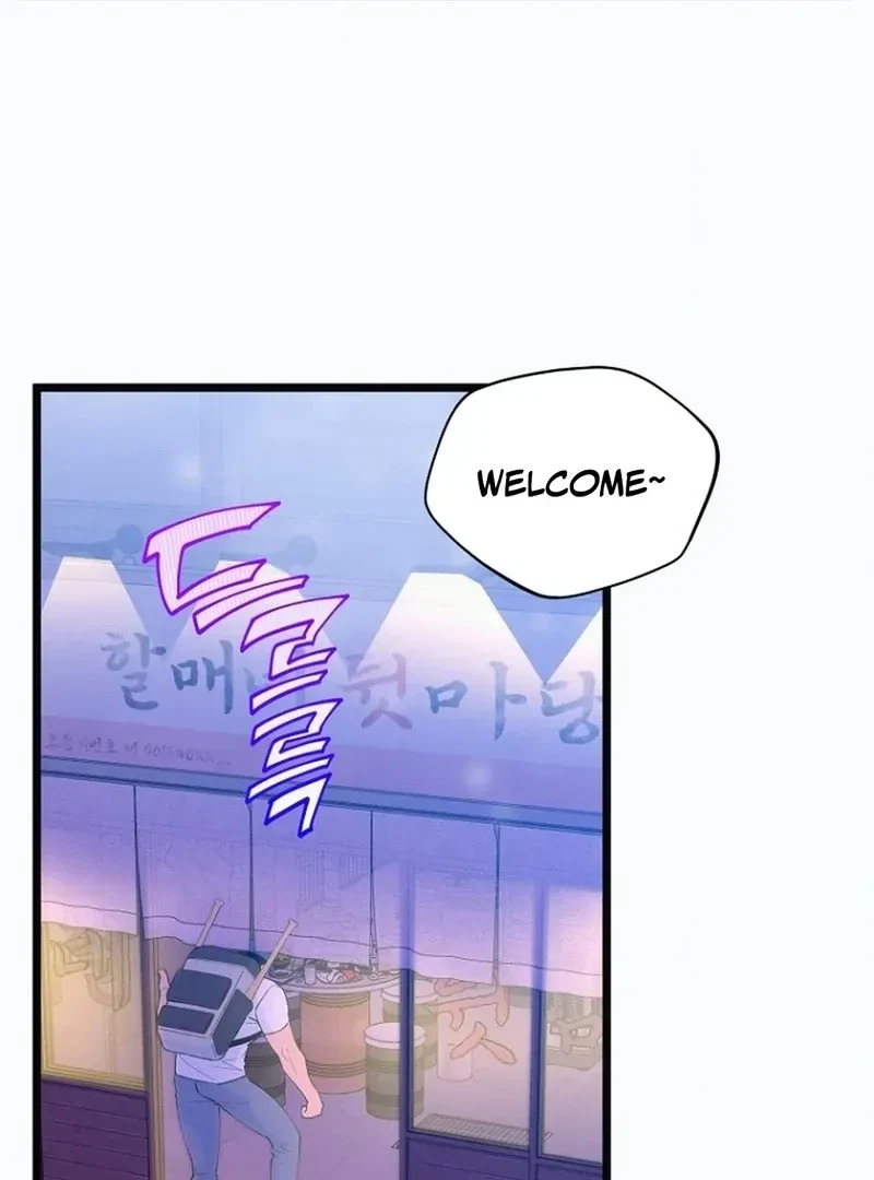Chapter 1, page 66