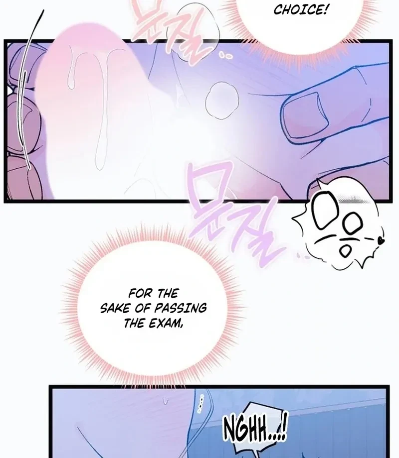Chapter 1, page 7