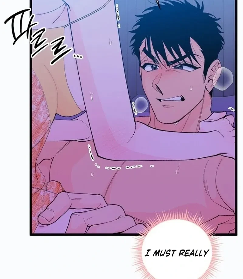 Chapter 1, page 8