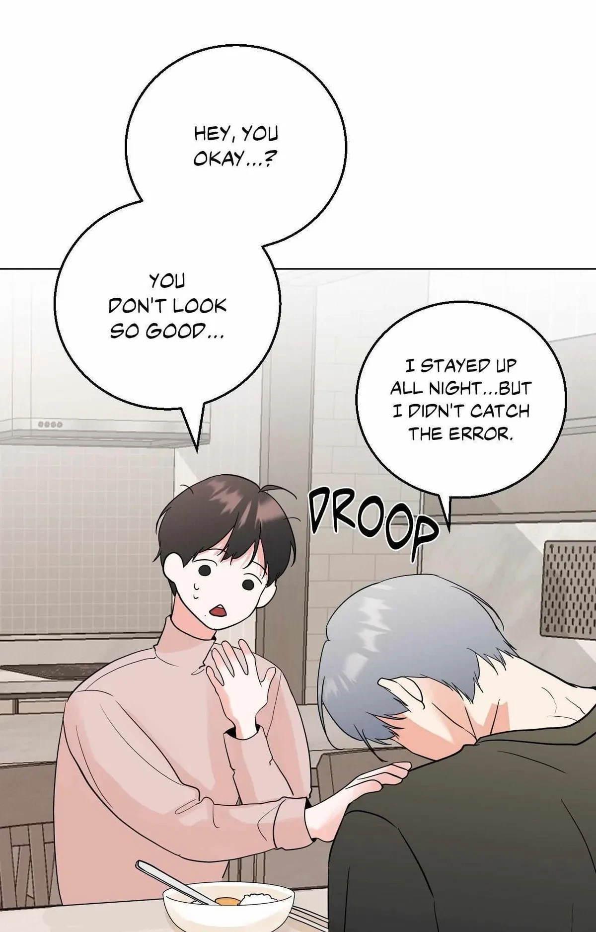 Lend Me Some Sugar Chapter 80.1, page 26