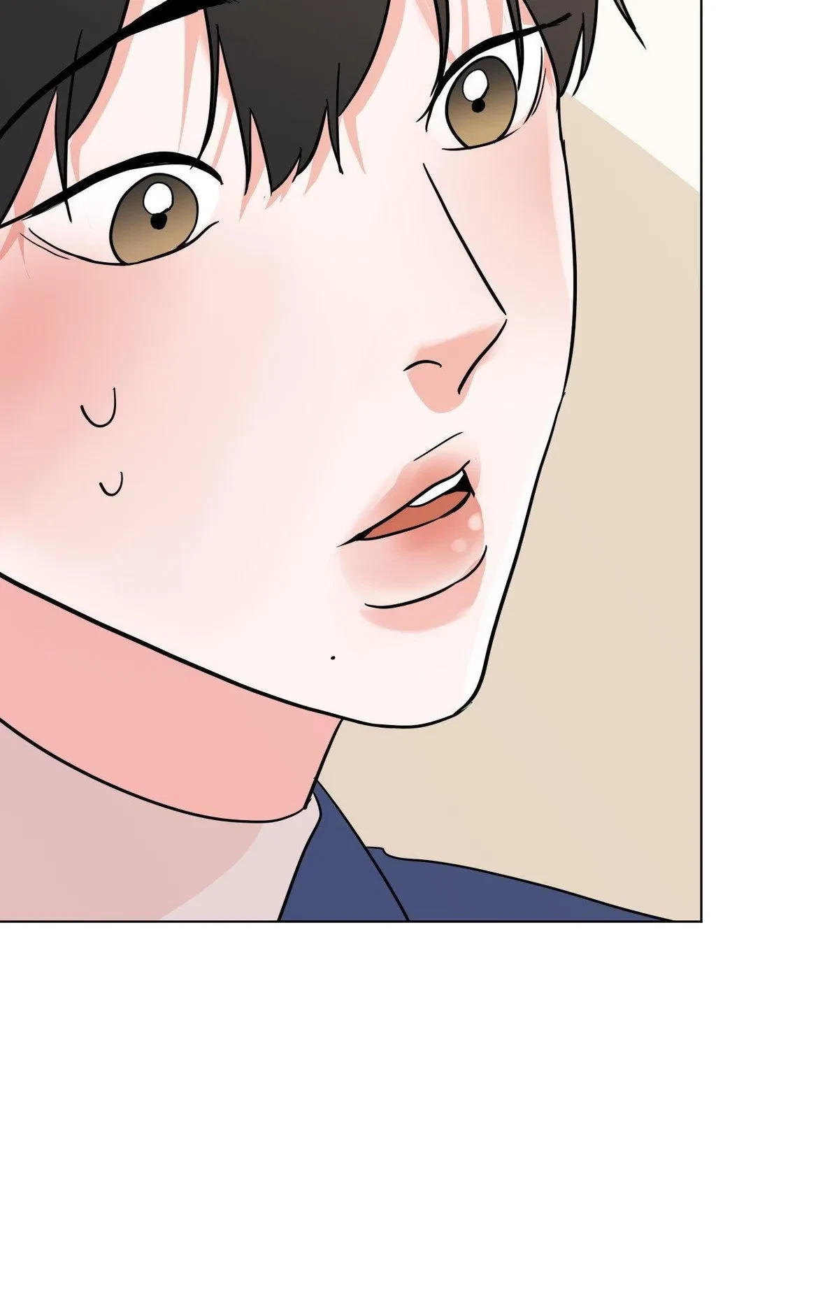 Lend Me Some Sugar Chapter 80.1, page 43