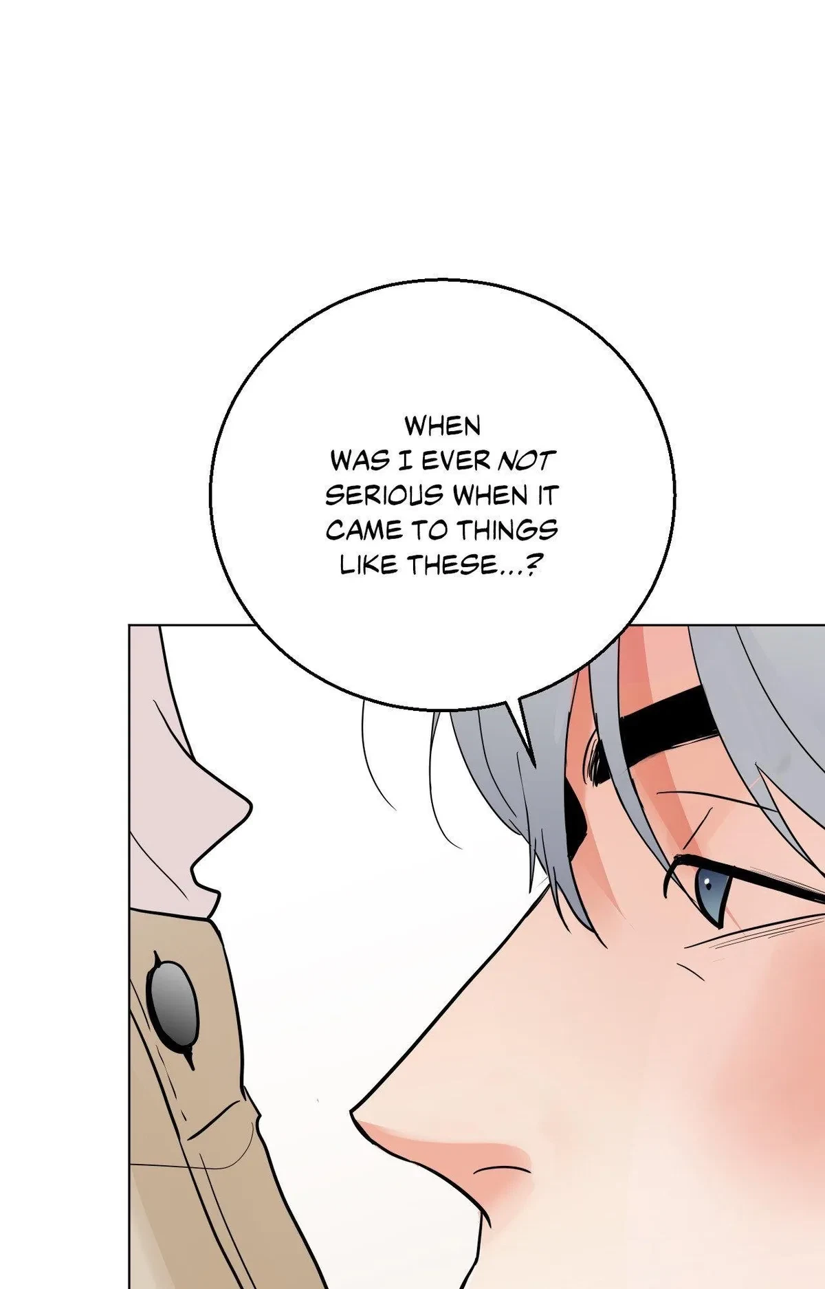 Lend Me Some Sugar Chapter 80.1, page 44