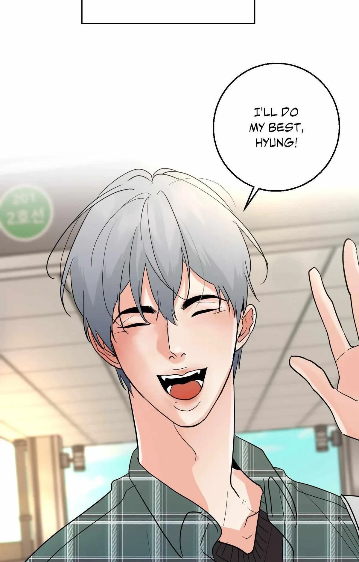 Lend Me Some Sugar Chapter 80.1, page 58