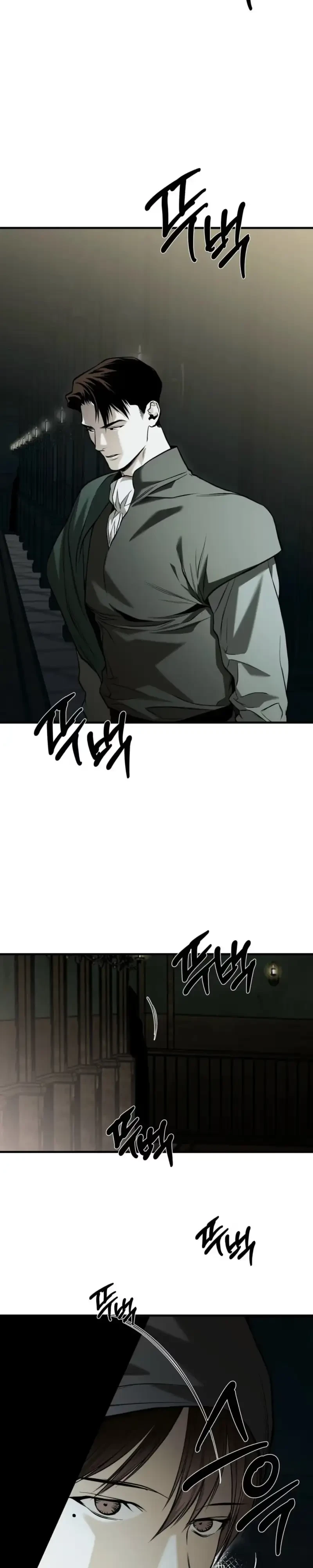Chapter 12, page 5
