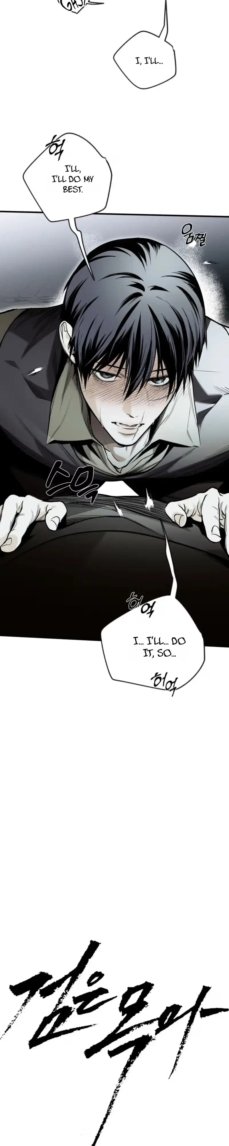 Chapter 12, page 7
