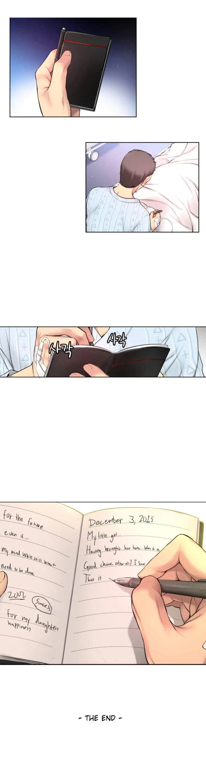 Chapter 54, page 31