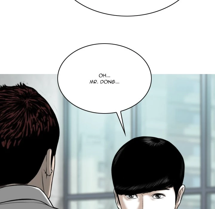 Chapter 32, page 10