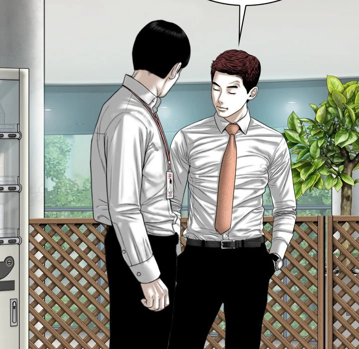 Chapter 32, page 14