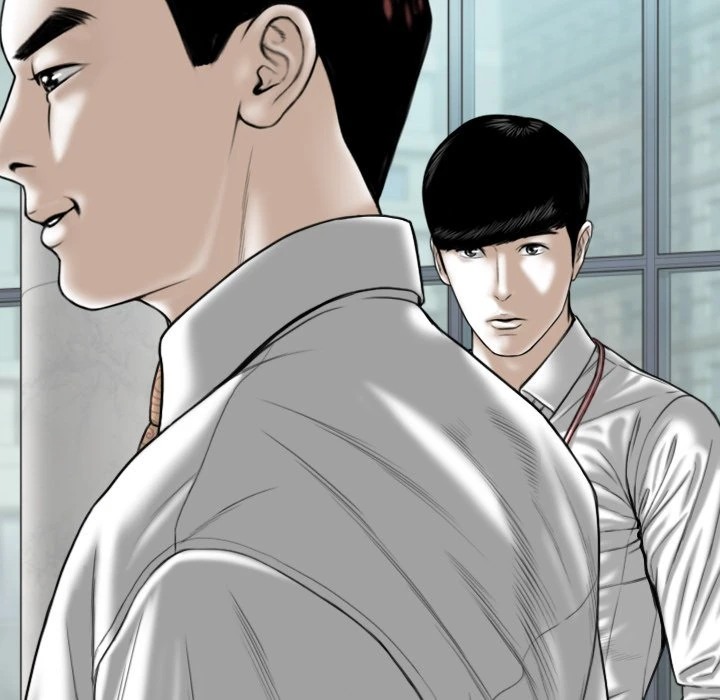 Chapter 32, page 17