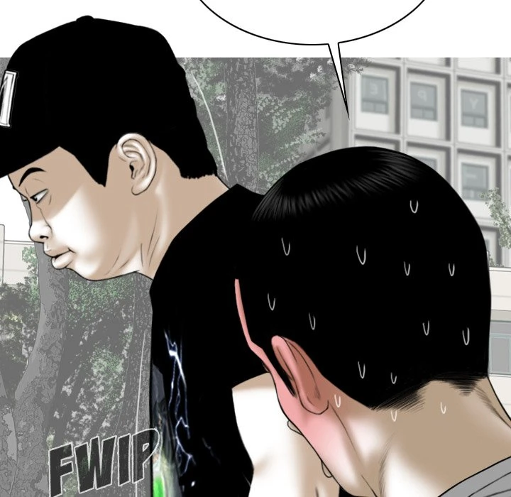 Chapter 32, page 48