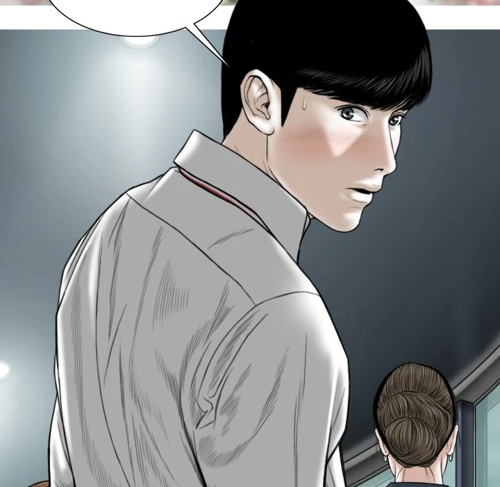 Chapter 32, page 5