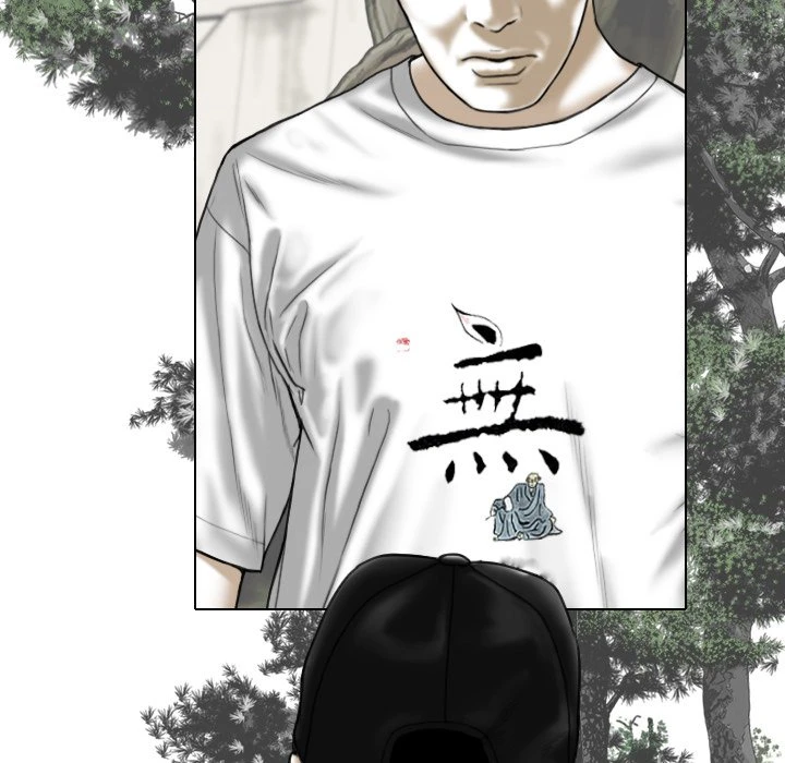 Chapter 32, page 70