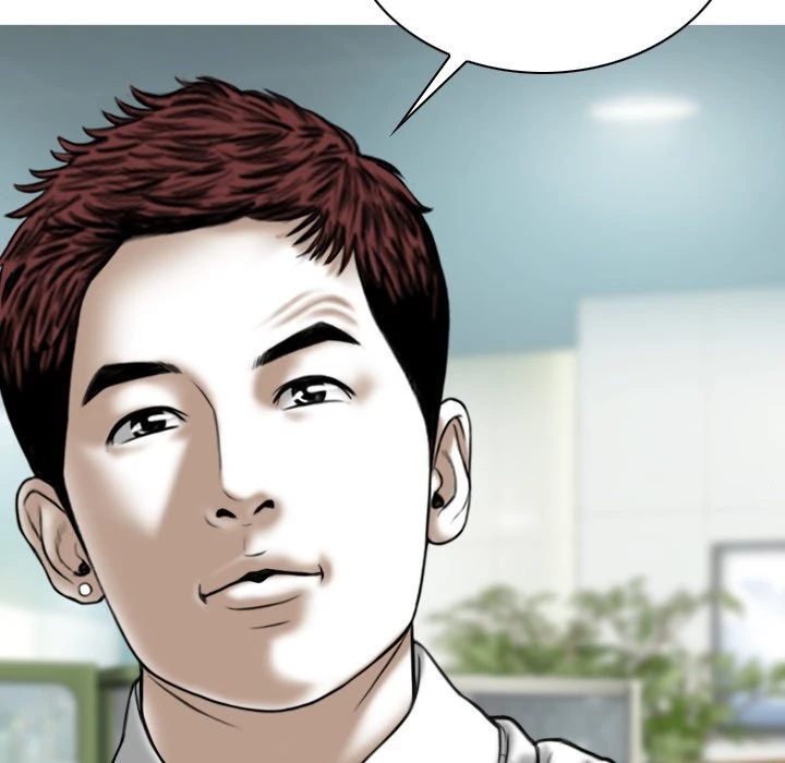 Chapter 32, page 8