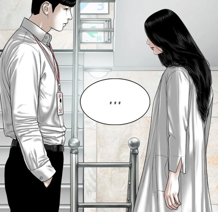 Chapter 32, page 88