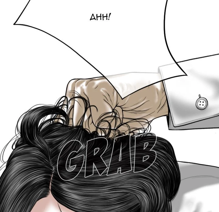 Chapter 32, page 97