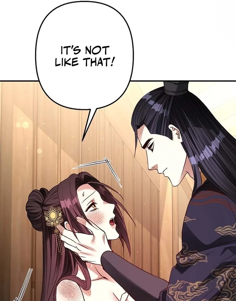 Chapter 27, page 17
