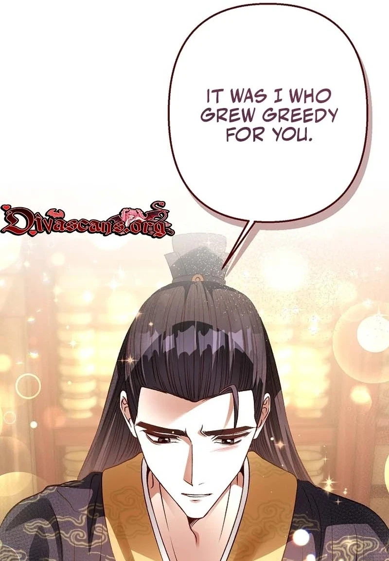 Chapter 27, page 26