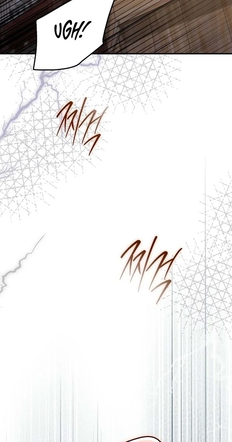Chapter 27, page 47