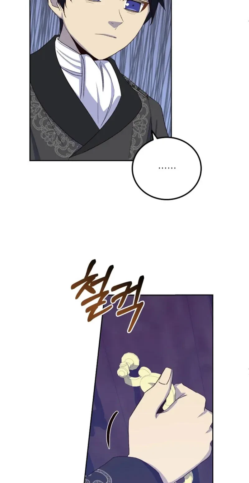 Chapter 31, page 27