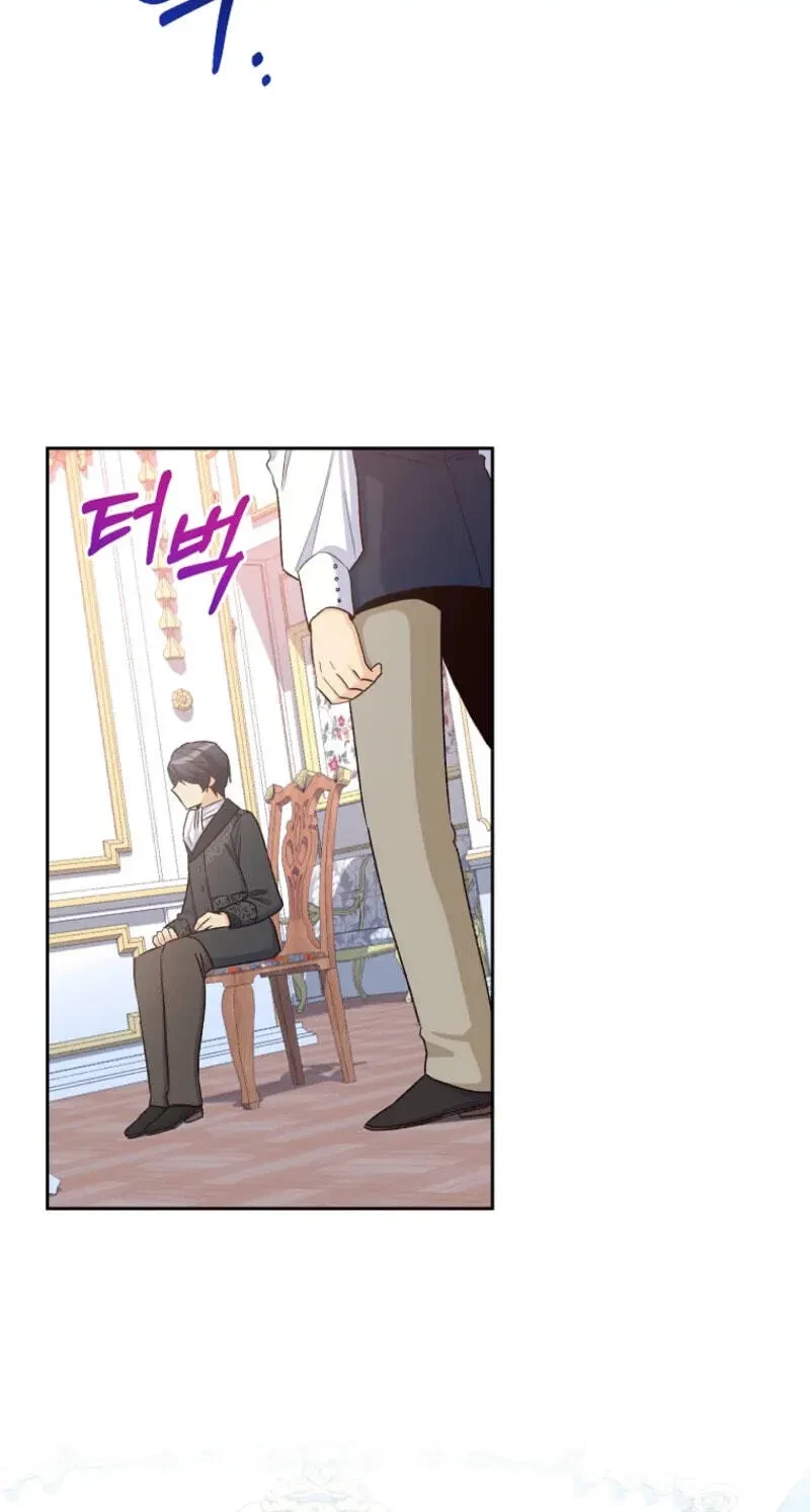 Chapter 31, page 35
