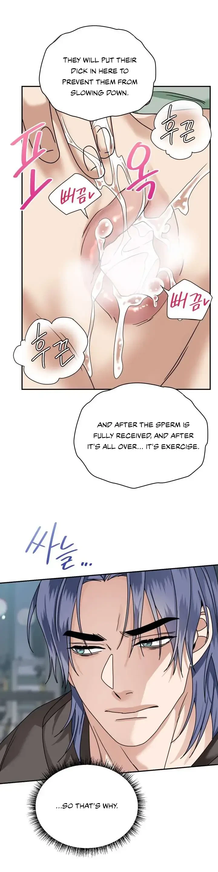 Chapter 4, page 25
