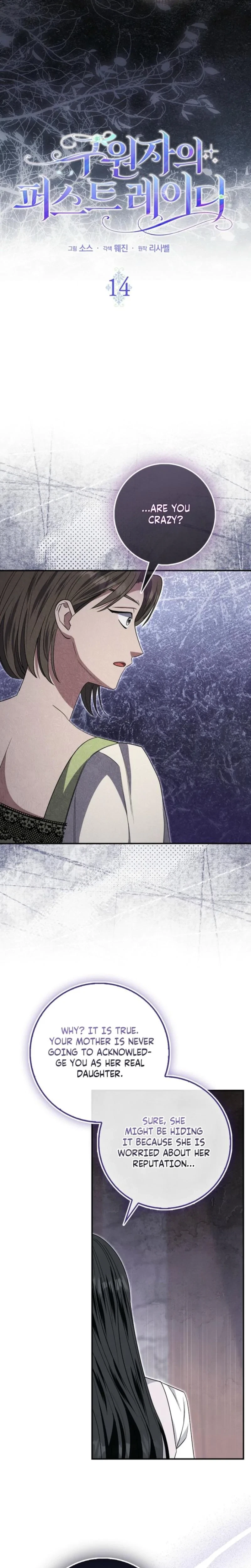 Chapter 14, page 9