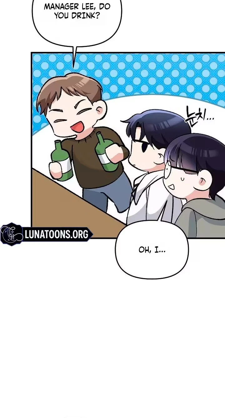 Naughty First Love Chapter 21, page 12