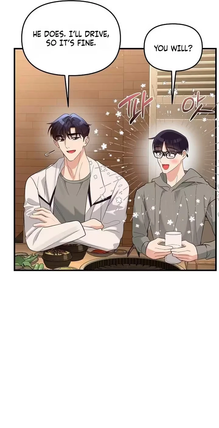Naughty First Love Chapter 21, page 13
