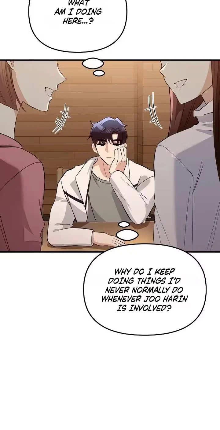 Naughty First Love Chapter 21, page 21