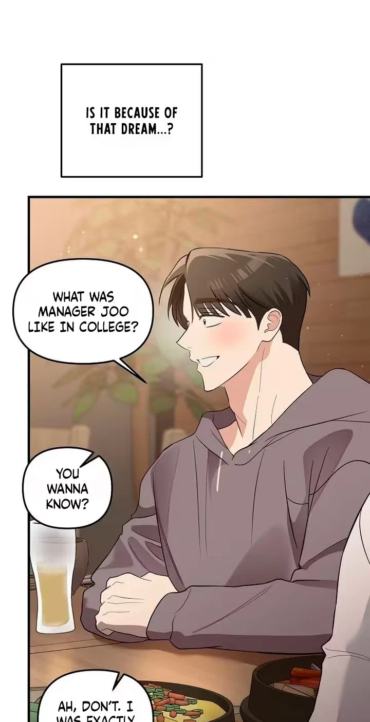 Naughty First Love Chapter 21, page 22