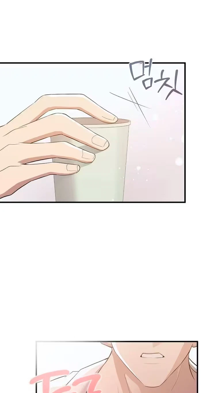 Naughty First Love Chapter 21, page 26
