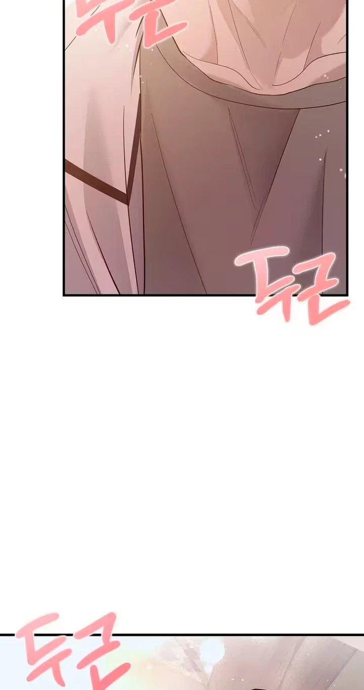 Naughty First Love Chapter 21, page 27