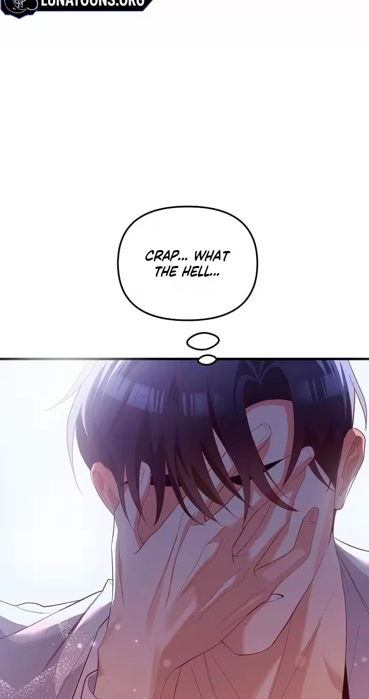 Naughty First Love Chapter 21, page 31