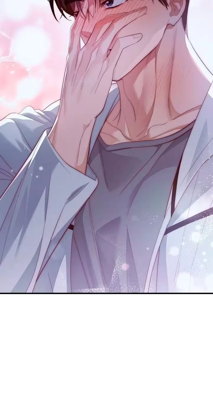 Naughty First Love Chapter 21, page 33