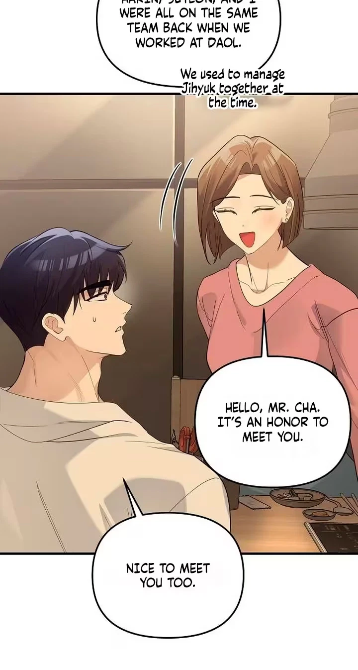 Naughty First Love Chapter 21, page 4