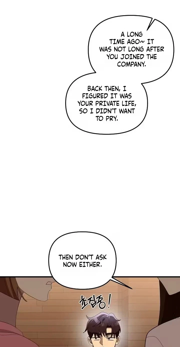 Naughty First Love Chapter 21, page 44