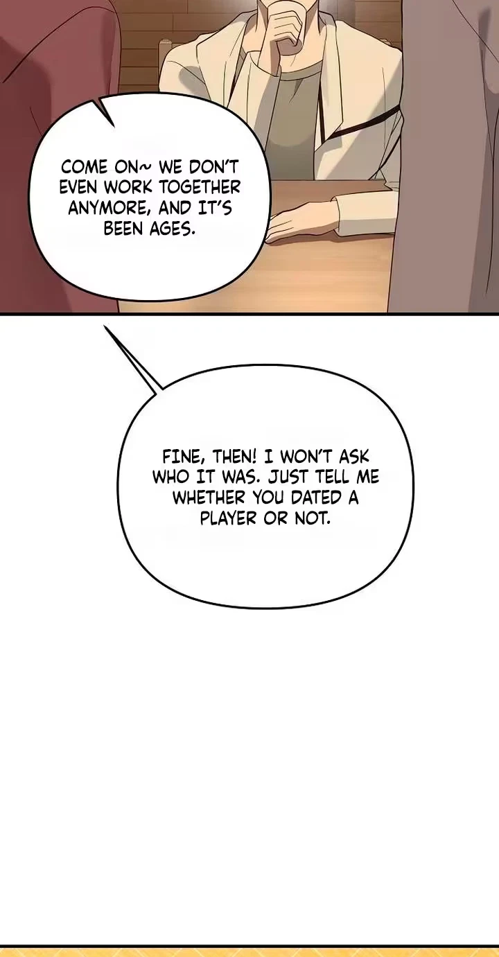 Naughty First Love Chapter 21, page 45