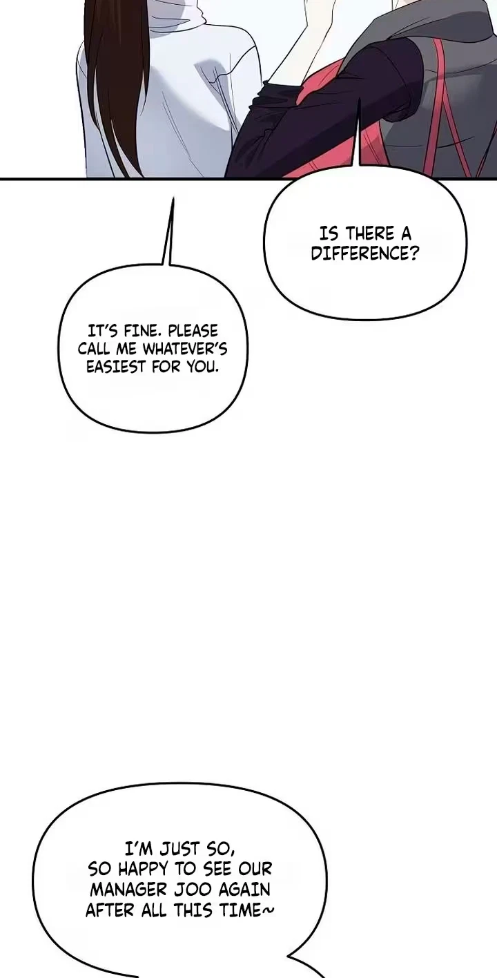 Naughty First Love Chapter 21, page 53
