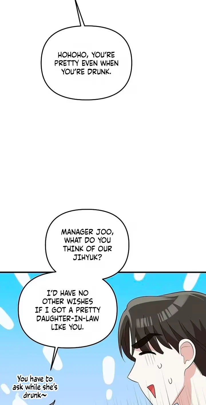 Naughty First Love Chapter 21, page 56