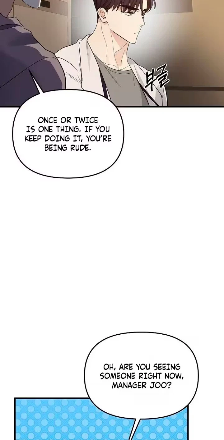 Naughty First Love Chapter 21, page 58
