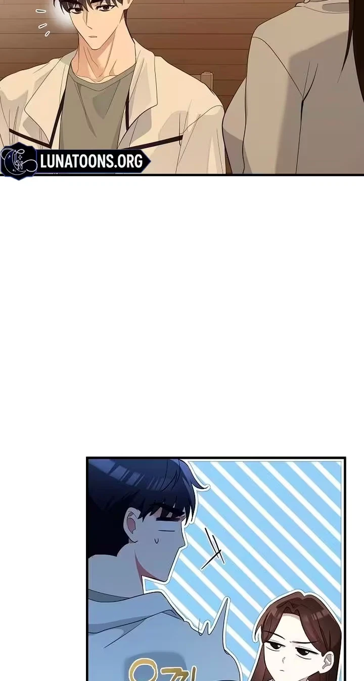 Naughty First Love Chapter 21, page 7