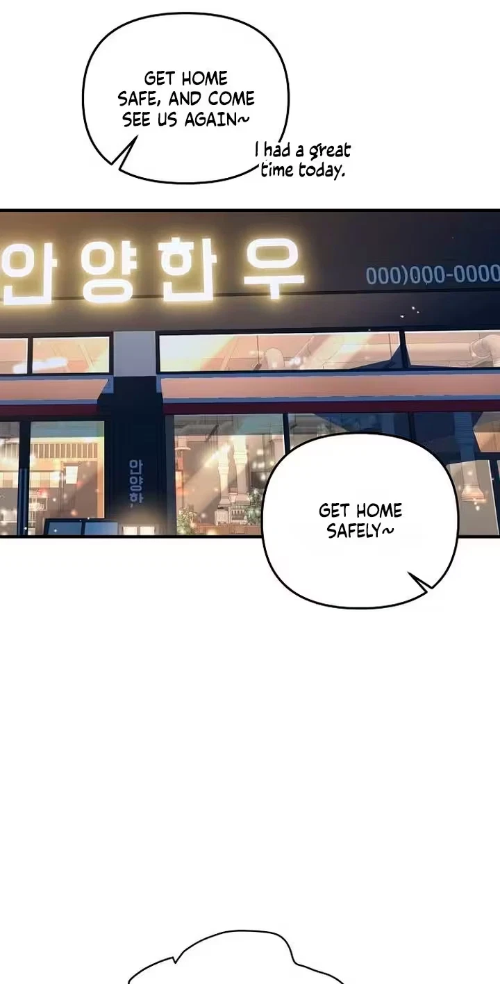 Naughty First Love Chapter 21, page 73